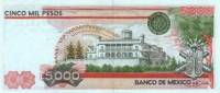 (,) Банкнота Мексика 1981 год 5 000 песо "Курсанты"   UNC